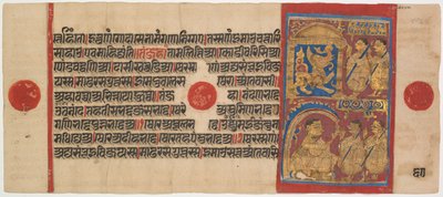 Kalpa-sutra-manuskript med 24 miniatyrer: Sthulabhadra som en løve, ca. 1475-1500. av Unbekannt