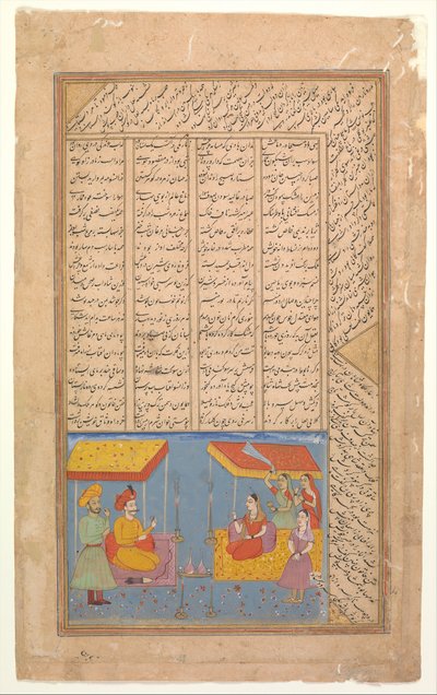 Khusrau og Shirin samtaler i landskap om natten, folio fra en Khamsa-kvintett..., ca. 1625-30. av Unbekannt