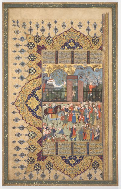 King Luhrasp Ascends the Throne: A Processon Arrives at Court Recto..., ca. 1560-80-tallet. av Unbekannt