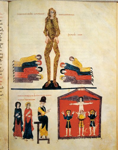 Kong Nebukadnesar II (630-561 f.Kr.) (miniatyr), 976 av Unbekannt