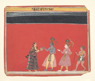 Krishna aksepterer et tilbud fra den pukkelryggede kvinnen Trivakra..., ca. 1650. av Unbekannt
