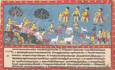 Krishna, Balarama og cowherders... fra en spredt Bhagavata Purana..., 1800-1825. av Unbekannt