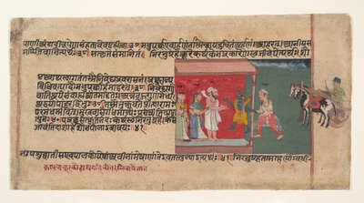 Krishna bringer budbringeren Akrura inn i Nandas hus ...