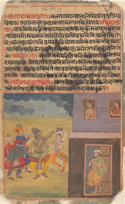 Krishna Dancing: Side fra Dispersed Boston Rasikapriya Lover's Breviary, ca. 1610. av Unbekannt