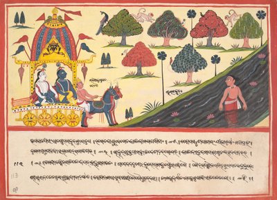 Krishna og Balarama ved en elv: Side fra en spredt Bhagavata Purana..., 1840. av Unbekannt