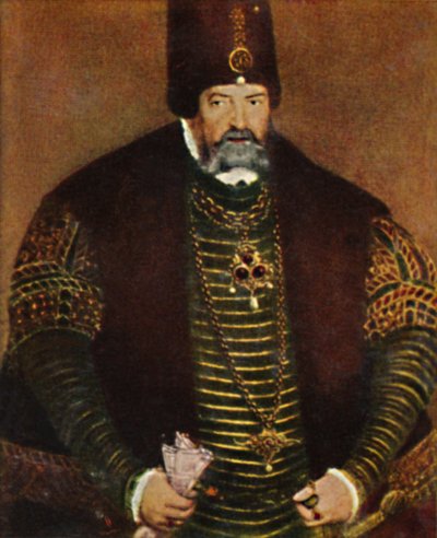 Kurfyrst Joachim II V Brandenburg 1505-1571. - Maleri av L. Cranach O.J., 1934. av Unbekannt