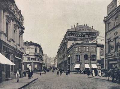 Kuznetsky Most Blacksmiths Bridge, Moskva, Russland, 1912 av Unbekannt