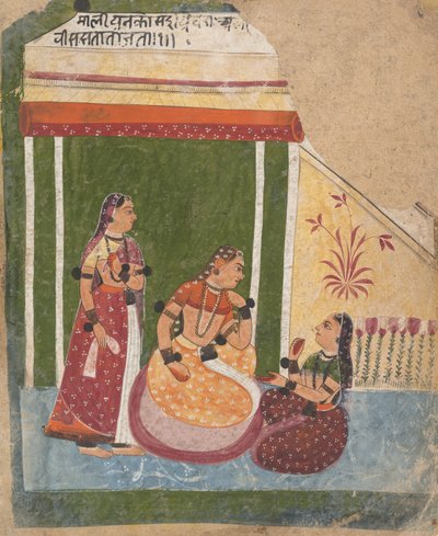 Ladies in a Pavilion... fra en Dispersed Ragamala Series Garland of Musical Modes, ca. 1640-50. av Unbekannt
