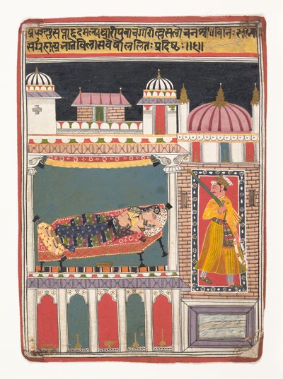 Lalit Ragini: Folio fra en ragamala-serie Garland of Musical Modes, ca. 1680-90. av Unbekannt
