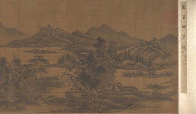 Landskap, 1600-tallet. av Unbekannt