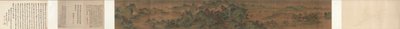 Landskap, Skypalasset, 1644-1911. av Unbekannt