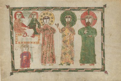 Blad fra en evangeliebok med fire stående evangelister, armensk, 1290-1330. av Unbekannt