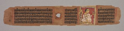 Blad fra et Jain-manuskript: Kalpa-sutra: Monk Holding a Flower recto, 1279. av Unbekannt