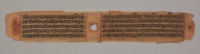 Blad fra et Jain-manuskript, Kalpa-sutra, tekst som beskriver nedstigning av Mahavira inn i livmoren til Brahman-kvinnen Devananda (verso av Unbekannt Unbekannt