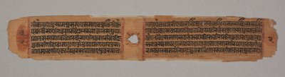 Blad fra et Jain-manuskript: Kalpa-sutra: tekst som beskriver avstamning av Mahavira ... verso, 1279. av Unbekannt
