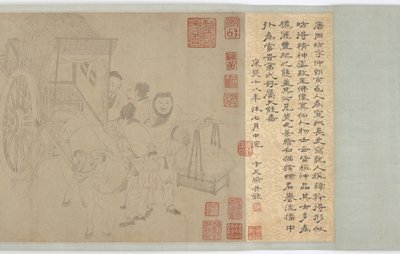 Etterlater kalven, Ming-dynastiet, 1500-tallet. av Unbekannt