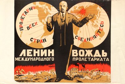 Lenin er leder for Det internasjonale proletariatet på 1920-tallet. av Unbekannt