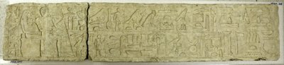Overligger av Mereruka, ca. 2350-2311 f.Kr. av Unbekannt