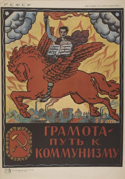Literacy - veien til kommunisme, 1920. av Unbekannt
