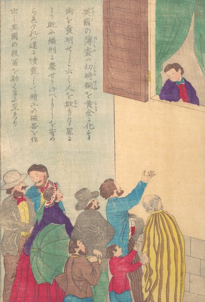 Livene til Great People of the Occident Taisei ijin den: Johann Friedrich Böttger 168..., ca. 1870. av Unbekannt
