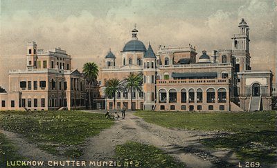 Lucknow. Chutter Munzil nr. 2. av Unbekannt