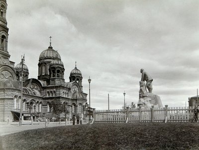 Lysva stasjon, Russland, 1900-tallet av Unbekannt