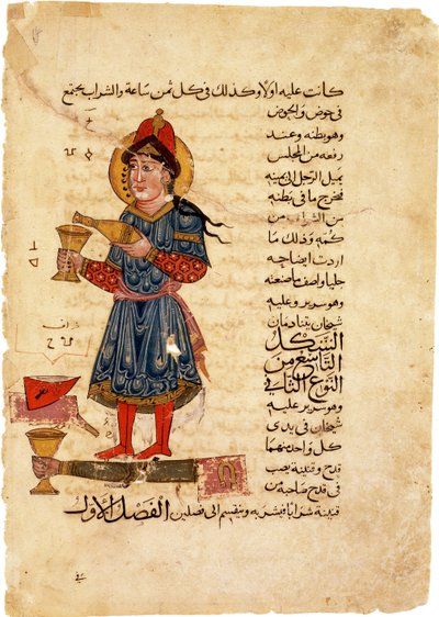 Maskin helle vin. Fra: The Book of Knowledge of Genial Mechanical Devices av Al-Jazari av Unbekannt