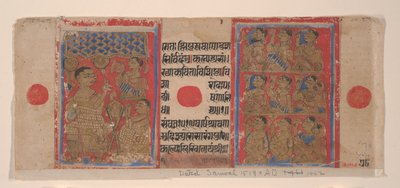 Mahavira forkynner for munker og nonner: Folio fra et Kalpasutra-manuskript, 1461 Samvat 1519. av Unbekannt