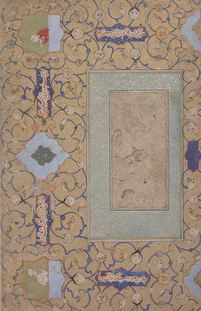 Majnun i villmarken, siste kvartal 1500-tallet. av Unbekannt