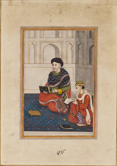 Mann, muligens en mullah, leser med en skriver, 1800-tallet av Unbekannt