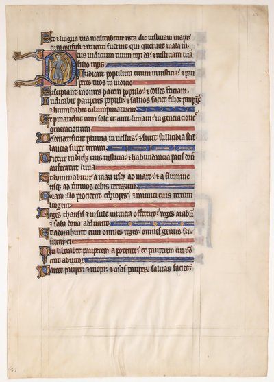 Manuskriptblad fra en kongelig psalter, 1200-tallet. av Unbekannt