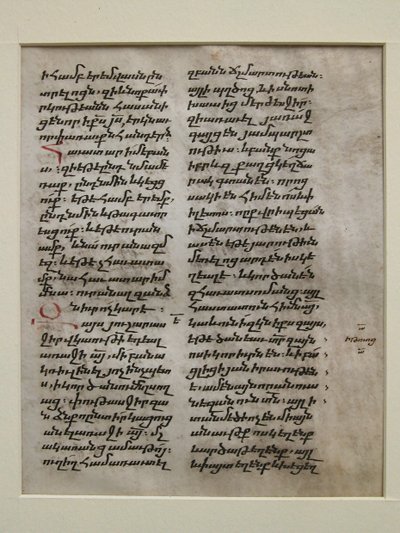 Manuskriptblad med tekst på Bolorgir, armensk, 1400-1500-tallet. av Unbekannt