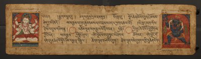 Manuskriptside til Vajrapani & Manjushri av Unbekannt