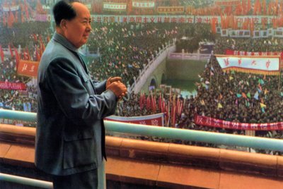 Mao Zedong, kinesisk kommunistisk revolusjonær og leder, c1950-c1960s av Unbekannt