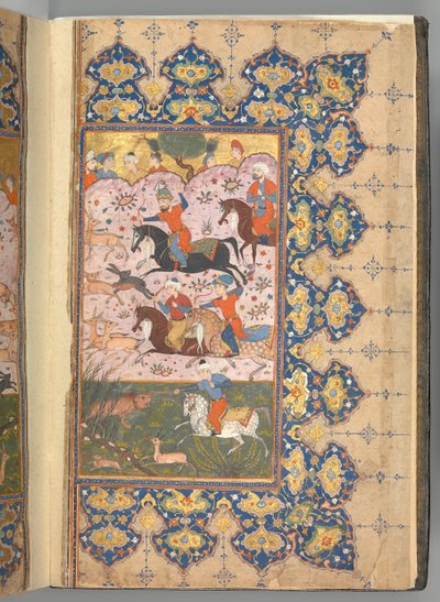 Satt sammen av F Jalaluddin Rumi, Ted A.H. 894 d. 1488-89. av Unbekannt