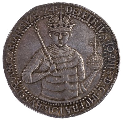Medalje False Dmitry, 1606 av Unbekannt