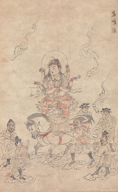 Eye Myo Bodhisattva, 12. linje. av Unbekannt