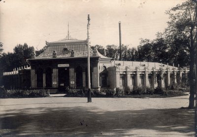 Mineralvannsbad, Pyatigorsk, Russland, 1900-1910-tallet. av Unbekannt