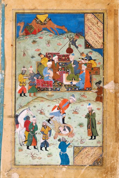 Miniatyr fra Yusuf og Zulaikha Legend of Joseph and Potifar