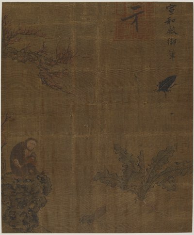 Aper, insekter og kål, muligens Ming-dynastiet, 1368-1644. av Unbekannt