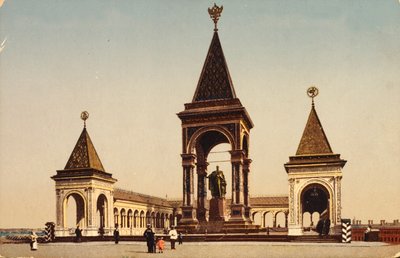 Monument til Alexander II i Kreml i Moskva, Russland, c1904-c1905 av Unbekannt
