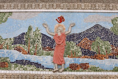 Mosaikk utenfor Swami Sivanandas ashram i Rishikesh, Rishikesh, India av Unbekannt