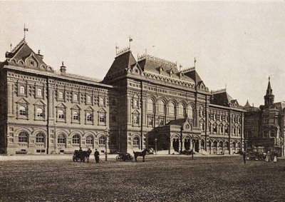 Moskva byduma rådhus, Russland, 1912 av Unbekannt