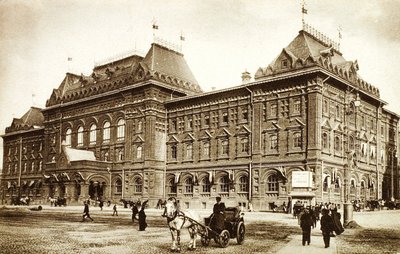 Moskva rådhus, Russland, 1910-tallet av Unbekannt