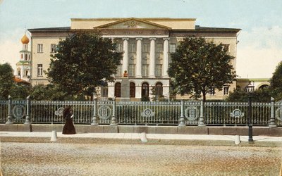 Moskva universitet, Russland, 1900-tallet av Unbekannt