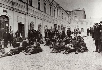 Moscow hjemløse krisesentre, Russland, c1904 av Unbekannt