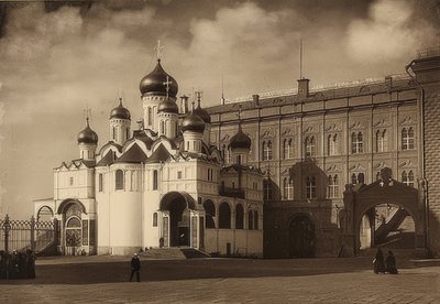 Moskva. Bebudelseskatedralen. Rundt 1900 av Unbekannt