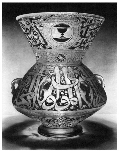 Moskelampe, c1350 1958 av Unbekannt