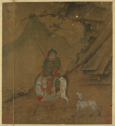 Ridet jeger som leder en hund, Ming-dynastiet, 1368-1644. av Unbekannt