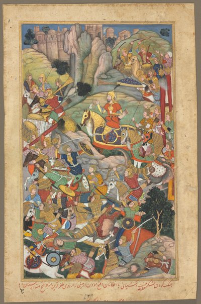 Mughal-herskeren Humayun beseiret afghanerne før han gjenerobret India, folio fra en Akbar-nama-bok av Unbekannt